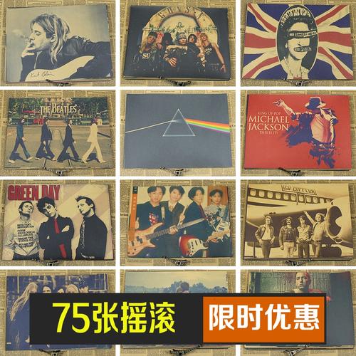 哪里能办民生银行柜台转账凭条