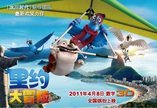 威斯康星大学泽田/活地县分校国际商务文凭证书